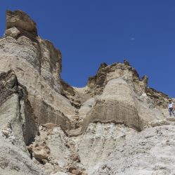Monumento Natural Proviancial Cerro Alcázar