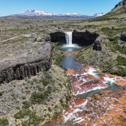 Salto del Agrio